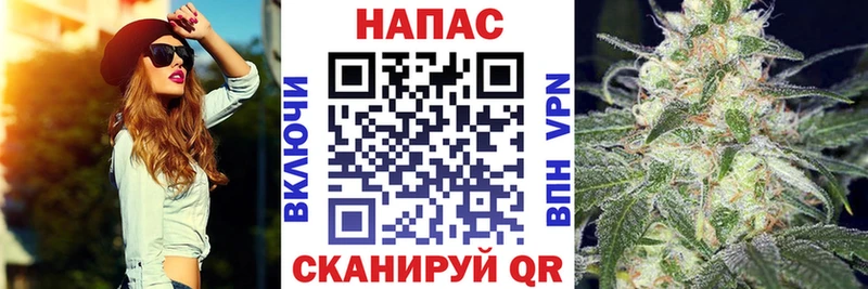 Купить наркотик Полярные Зори МАРИХУАНА  COCAIN  ГАШИШ 