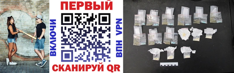 хочу Полярные Зори АМФЕТАМИН Premium