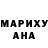 КЕТАМИН VHQ Aynur Rustamova