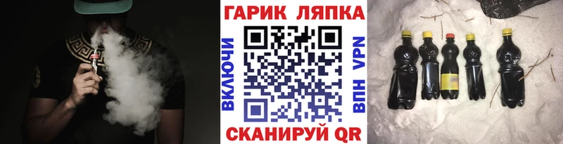 Гашиш Premium ссылка на мегу ТОР Полярные Зори