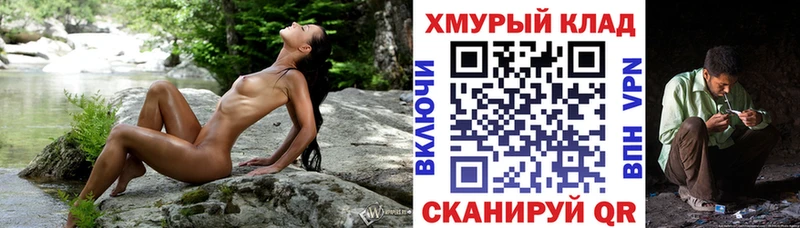 Героин Heroin  Полярные Зори 
