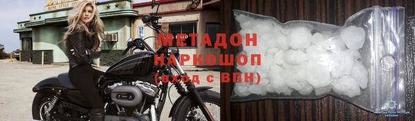 дурь Инта