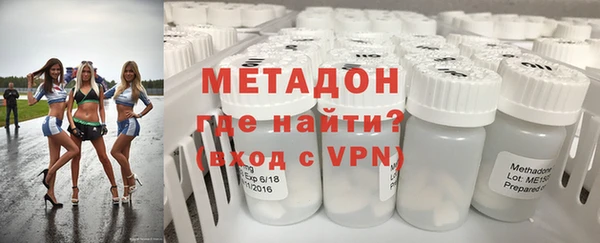 кокаин премиум Инсар