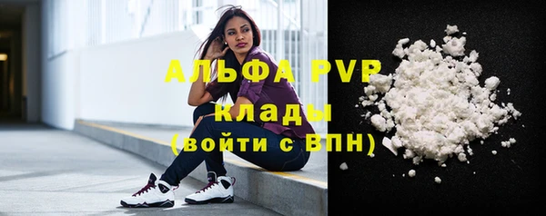 метадон Иннополис