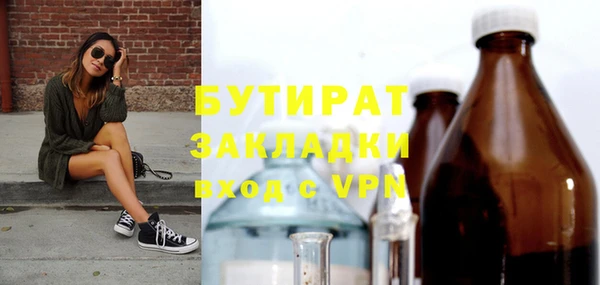 кокаин Алексин
