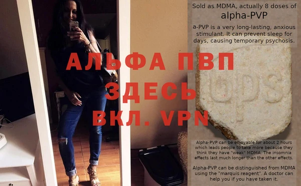 герыч Алзамай