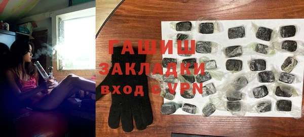 герыч Алзамай