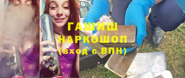 кокаин Алексин
