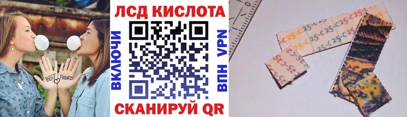 Марки N-bome 1,8мг мега зеркало Полярные Зори наркотики