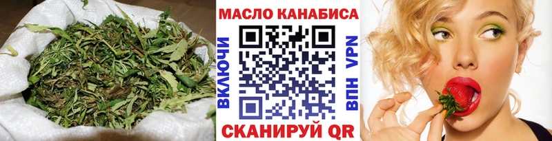 закладка  Полярные Зори  Дистиллят ТГК вейп с тгк 